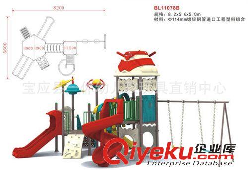 海盜船系列 2012熱銷 戶外游樂備滑梯 大型組合滑梯 幼兒園系列滑梯原始圖片3