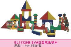 休閑玩具系列 熱銷EVA巨型木紋積木 幼兒園玩具、兒童玩具、寶寶玩具