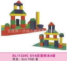 休閑玩具系列 熱銷EVA巨型積木 eva玩具積木 斯?fàn)柛va軟 斯?fàn)柛va積 積木