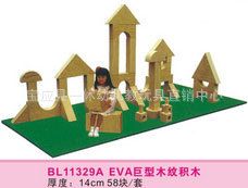 休閑玩具系列 熱銷EVA巨型積木 eva玩具積木 斯?fàn)柛va軟 斯?fàn)柛va積 積木