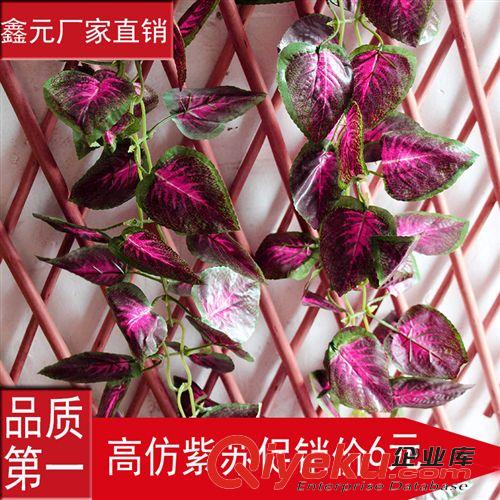 掛壁花藝 高仿真大葉小水果藤條黃瓜桔子葫蘆葡萄蘋果藤條絹花假花婚禮批發