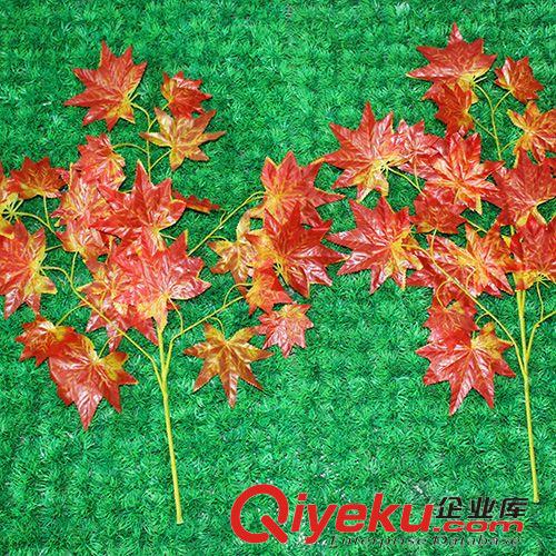 擺放花藝 家居仿真樹枝楓葉假樹葉子紅楓綠植裝飾加密樹葉絹花塑料葉子批發