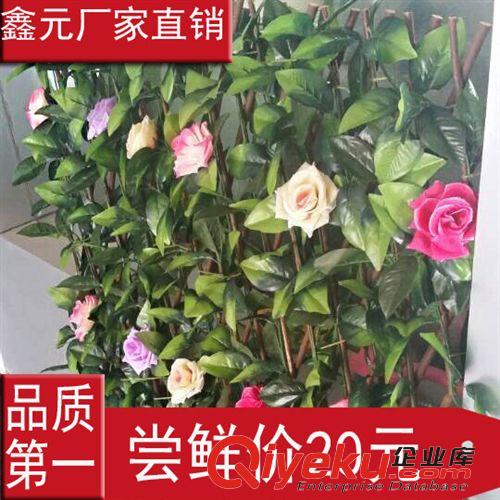 套裝 仿真柵欄葉子花藤條套裝木質(zhì)圍欄護(hù)欄大型籬笆陽(yáng)臺(tái)綠化田園裝飾