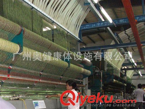 工程施工及配套設施 ㈦專業、精準、gd的人工草生產機械