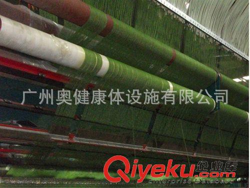 工程施工及配套設施 ㈦專業、精準、gd的人工草生產機械