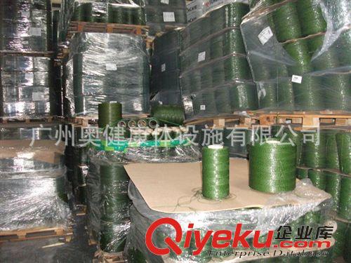 工程施工及配套設施 ㈠專業、精準、gd的人造草坪生產機械設備