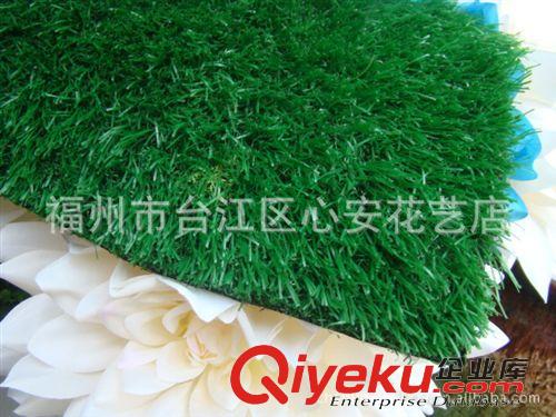 仿真草皮 人造草坪批發(fā)生產(chǎn) 供應(yīng)仿真草坪人造草皮 跑道幼兒園游樂場草坪