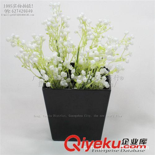 仿真花，絹花 供應(yīng)塑料滿天星 B8058-7叉滿天星 束花 白色 插花配花 配件 裝飾