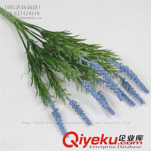 塑料水草系列 供应B8017-10叉剑兰草 园林 假草 装饰草 塑料花草 插花配草