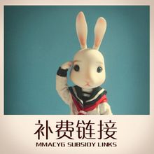 差價(jià)補(bǔ)拍 郵（運(yùn)）費(fèi) 貨 差價(jià)補(bǔ)拍專用鏈接 不屬商品　請(qǐng)勿要隨意亂拍！原始圖片3