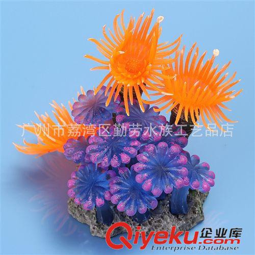 水族新品上市 廣州魚缸造景裝飾軟體珊瑚 塑膠仿真樹脂海膽 海洋生物 MI 403C