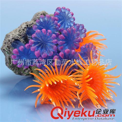 水族新品上市 廣州魚缸造景裝飾軟體珊瑚 塑膠仿真樹脂海膽 海洋生物 MI 403C