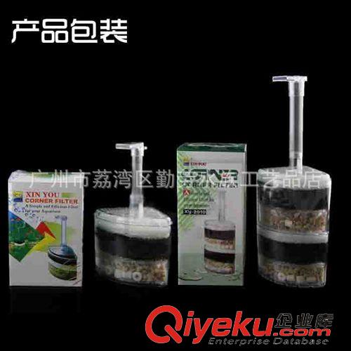 水族新品上市 信友xy2008/xy2010缸角过滤器水族鱼缸过滤水妖精（单层/双层式)