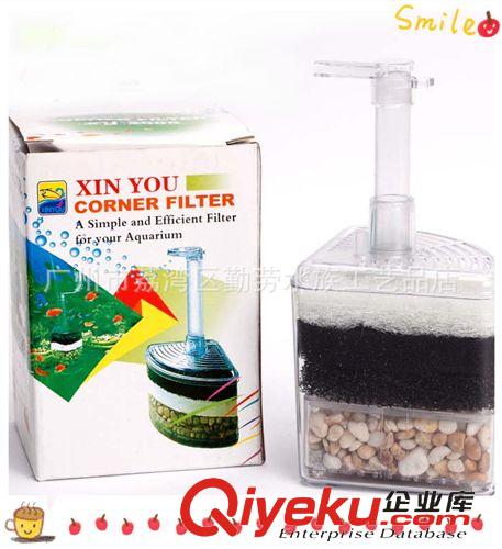 水族新品上市 信友xy2008/xy2010缸角过滤器水族鱼缸过滤水妖精（单层/双层式)