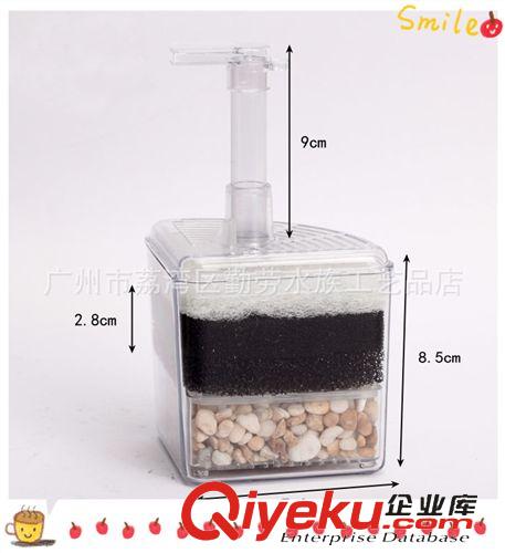 水族新品上市 信友xy2008/xy2010缸角过滤器水族鱼缸过滤水妖精（单层/双层式)