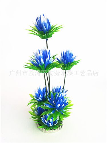 外貿(mào)熱銷(xiāo)款 廠家大量供應(yīng)仿真水草 塑料假花仿真植物 魚(yú)缸綠色裝飾 六色花