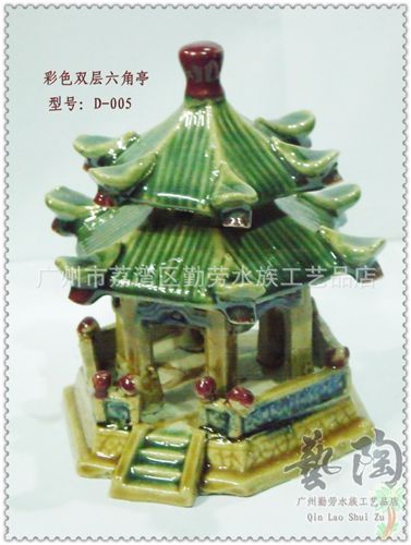 陶瓷工藝品 陶瓷工藝品，盆景造景配件 家居風(fēng)水?dāng)[設(shè) 石灣公仔 雙層六角亭