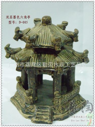 陶瓷工藝品 陶瓷工藝品，盆景造景配件 家居風(fēng)水?dāng)[設(shè) 石灣公仔 雙層六角亭