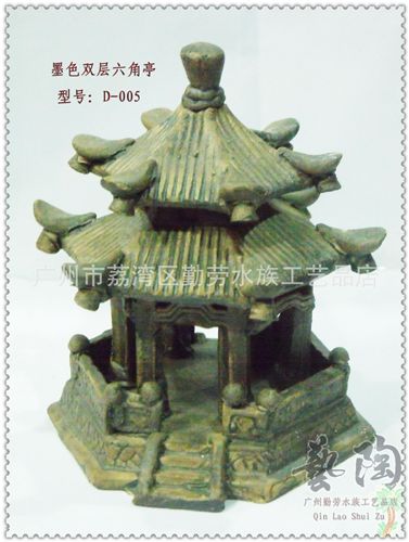 陶瓷工藝品 陶瓷工藝品，盆景造景配件 家居風(fēng)水?dāng)[設(shè) 石灣公仔 雙層六角亭