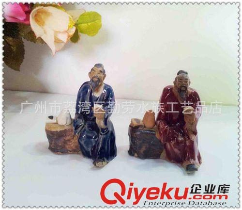 石灣公仔 石灣公仔，盆景假山漁缸擺設 廣州陶瓷裝飾品人物擺件 老人擔柴公