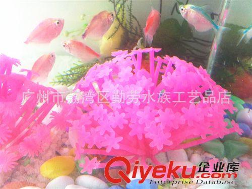 軟體珊瑚 水族金魚缸造景軟體硅膠珊瑚 海膽 仿真?？?SH1876 銷量{dy}