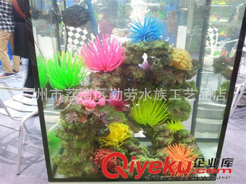 軟體珊瑚 魚(yú)缸用品擺景/活海膽/水族裝飾品/炫彩珊瑚/軟體珊瑚/仿真海膽球