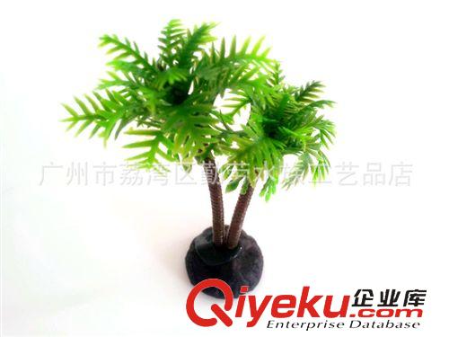 仿真水草 廣州仿真水草批發 假山盆景配件 魚缸造景綠色植物 仿真小椰樹原始圖片2