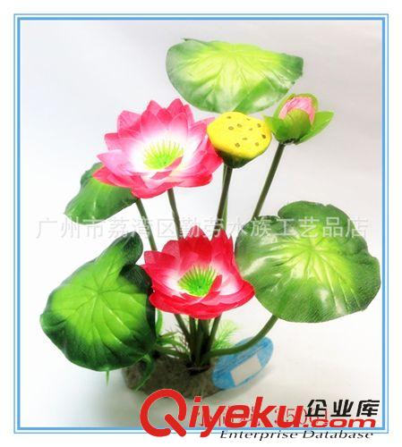 廠供荷花 廣州假草/假花/塑料花/仿真水草/家庭裝飾花/帶底座仿真荷花 多色