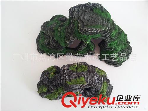 龜魚用品 爬蟲用品/活體烏龜曬臺寵物爬臺烏龜爬坡假山/水龜曬背臺 9006