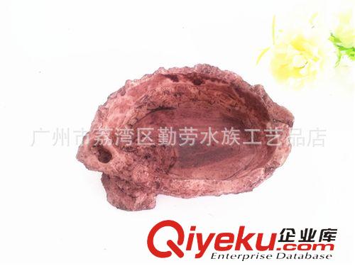 龜魚用品 樹脂工藝品外貿(mào)出口樹脂烏龜、蜥蜴爬行動物食槽/晾龜臺 樹脂食槽原始圖片2