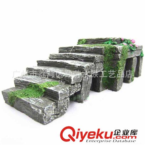 龜魚用品 樹脂烏龜曬臺(tái) 烏龜爬行石 龜龜爬行石 樹脂爬行石 樓梯式 9002