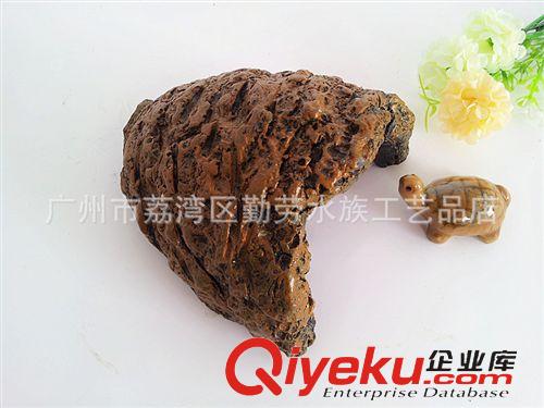 龜魚用品 暢銷水龜巴西龜草龜烏龜浮島曬臺浮石 樹脂工藝品 假山浮島龜用