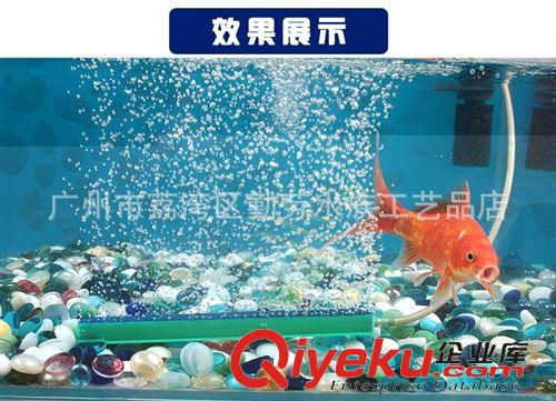 水族器材 廠家美國魚缸氣泡條 水族箱增氧氣條石 散氣條 氧氣泵沙頭 氣泡石