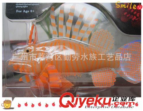 龍鳳塑料魚 創意魚缸水族箱造景裝飾 軟體珊瑚新款仿真一代獅子魚 形象逼真