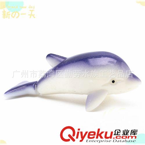 龍鳳塑料魚 廣州廠家供應(yīng)魚缸水族箱裝飾假魚塑料魚會游動的魚 塑料大羅漢魚