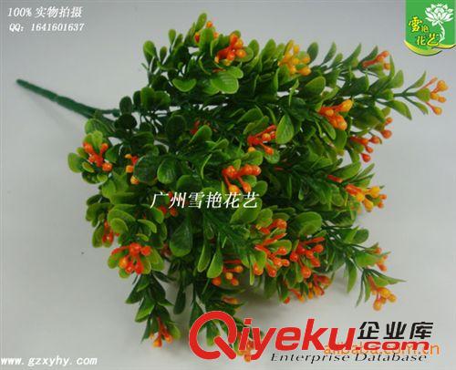 仿真花-塑膠小把花 供應仿真塑料花 7叉米蘭草  優質塑料花  假花