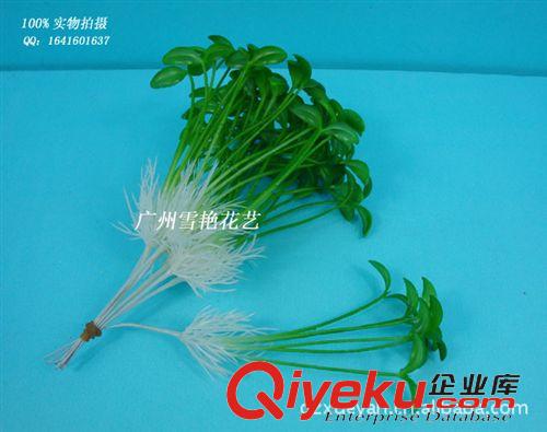 仿真花-塑膠小把花 供應(yīng)豆芽 【廠價直銷】 仿真豆芽 塑料豆芽 盆景豆芽原始圖片3