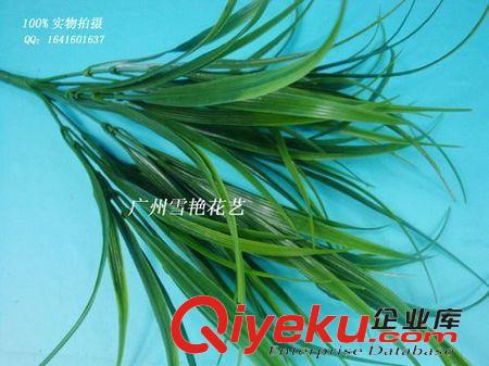 仿真花-塑膠小把花 批發供應仿真7叉水草 仿真花 假草 仿真草 插花用草原始圖片2