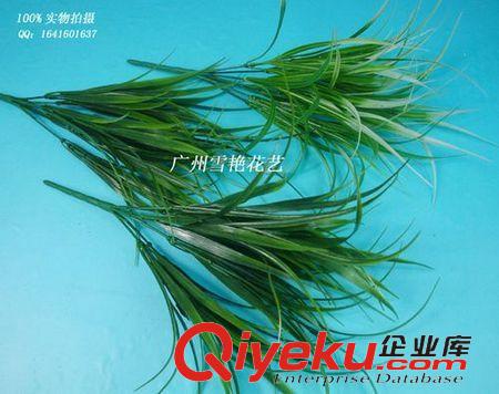 仿真花-塑膠小把花 批發供應仿真7叉水草 仿真花 假草 仿真草 插花用草原始圖片3
