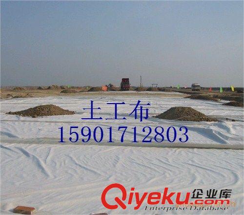 土工布 上海樂景廉價軟式透水管
