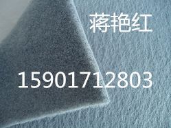 拉絨地毯 歡迎來電采購拉絨地毯現(xiàn)貨加厚拉絨地毯優(yōu)質(zhì)拉絨地毯