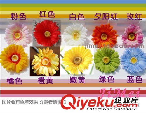 仿真花束/單束插花 熱賣 gf真非洲菊扶郎花束 10色 仿真花 絹花 假花 菊花 太陽花