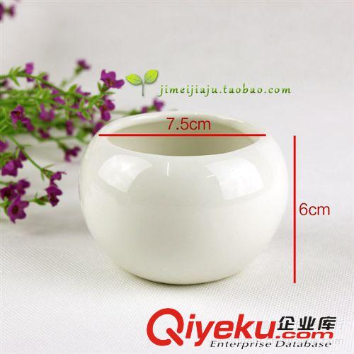 陶瓷花盆 花瓶 廠家直銷 陶瓷小花盆 2238 黑白2色供選 迷你小花盆 創意小花盆