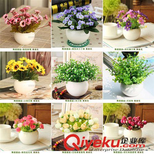 陶瓷花盆 花瓶 廠家直銷 陶瓷小花盆 2238 黑白2色供選 迷你小花盆 創意小花盆