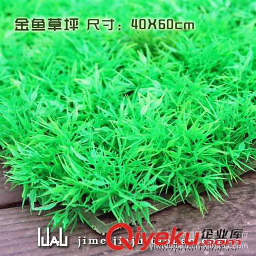 仿真草坪 假草坪 景觀草坪 40X60加密四頭草坪 塑料草皮 假草地 草坪批發(fā) 景觀草坪 拍攝背景原始圖片3