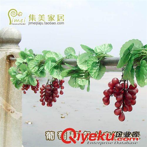 藤蔓 藤條 系列 櫻桃水果藤條批發(fā) 海棠葉 常青藤 花藤 葡萄葉藤 假藤條 植物串