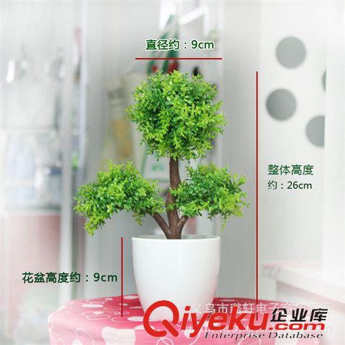 廠家促銷 tj區(qū) 仿真假樹 仿真植物盆栽 櫻雪球 仿真植物綠植 迷你盆栽塑料假花原始圖片2