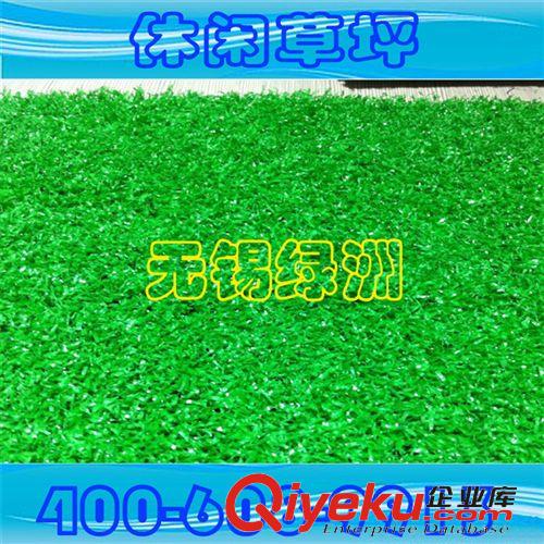景觀裝飾系列產品 LWP-15草綠，果綠，軍綠三種顏色可選原始圖片2