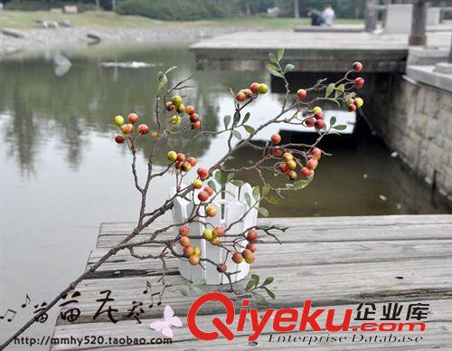 仿真花 HY22126果子 仿真花叶浆果  义乌仿真植物厂家直销