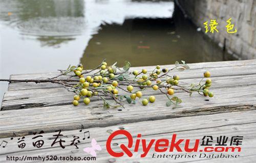 仿真花 HY22126果子 仿真花叶浆果  义乌仿真植物厂家直销